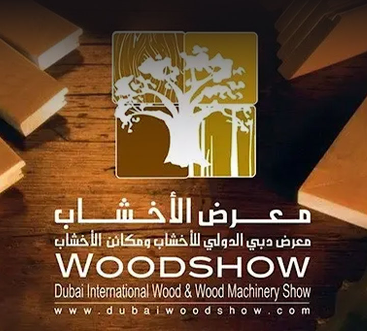 Dubai Wood Show Announcement