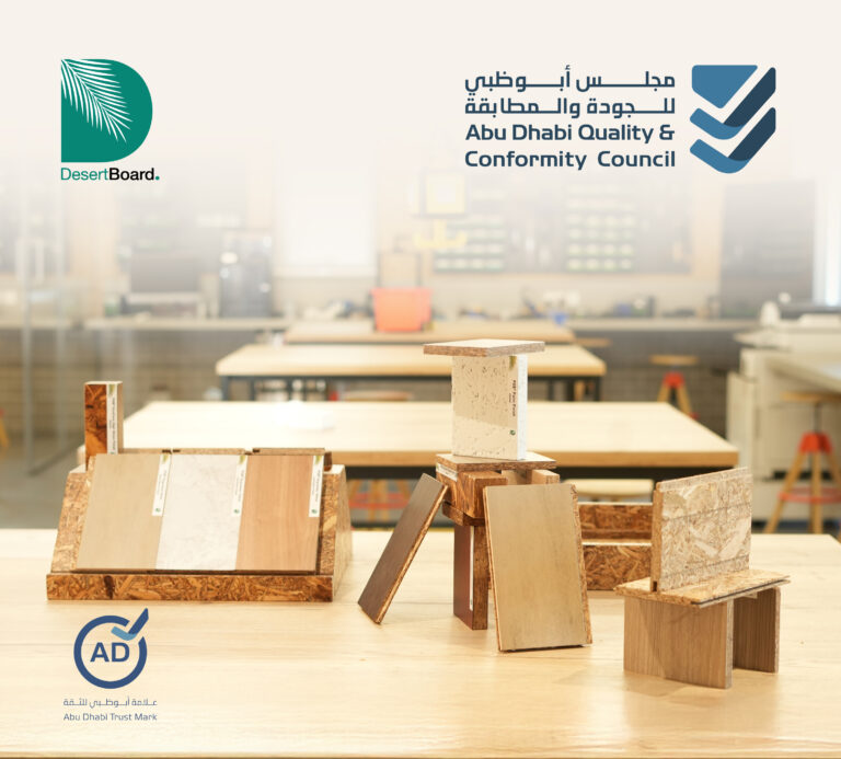 DesertBoard Achieves Prestigious Abu Dhabi QCC Certificate of Conformity