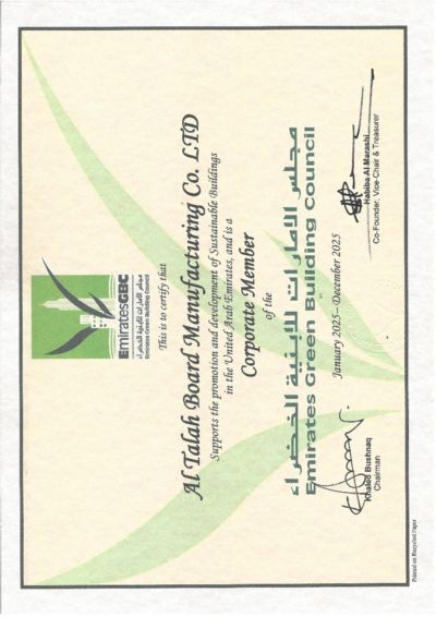 UAE Green Building