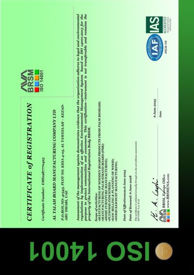 Environmental Management System