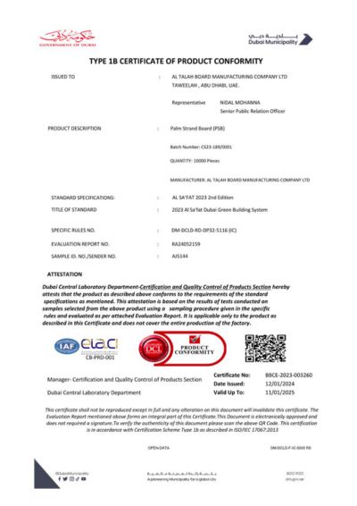 Al Sa’fat Certificate