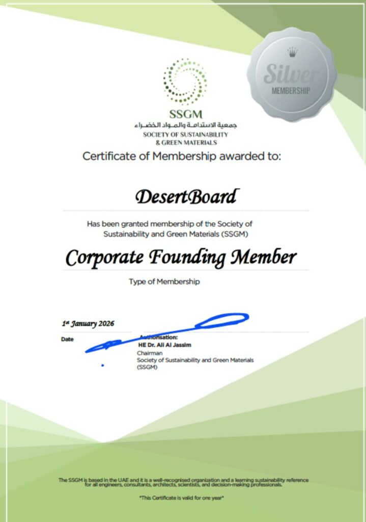 SSGM Member Certificate