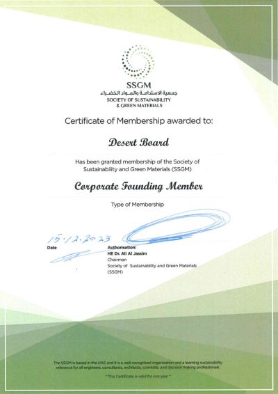 SSGM Member Certificate