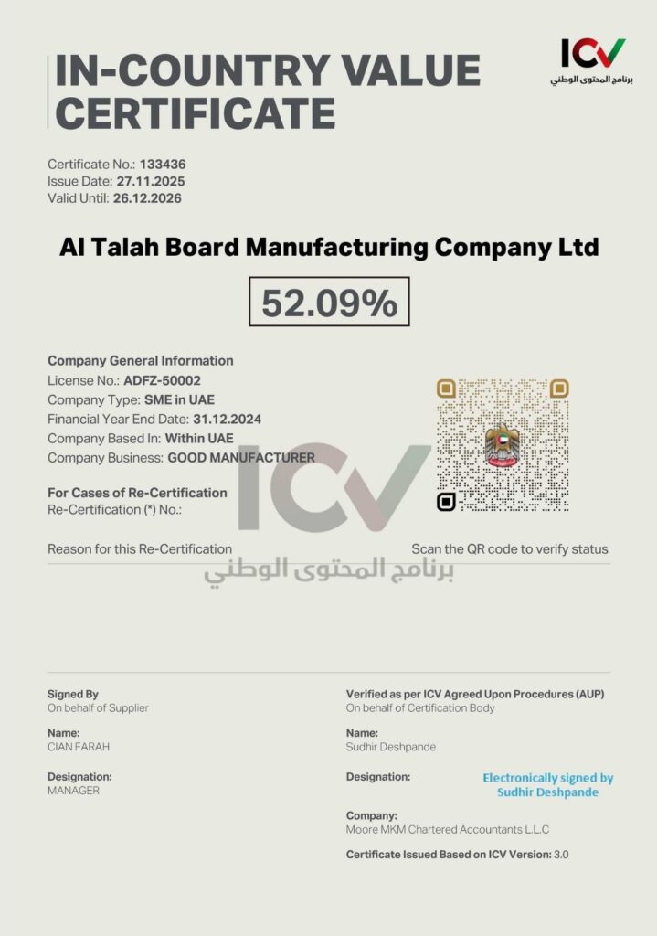 In-Country Value (ICV) Certificate